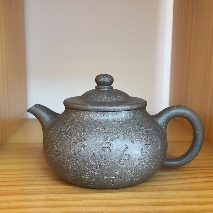 茶壶紫砂宜兴紫砂