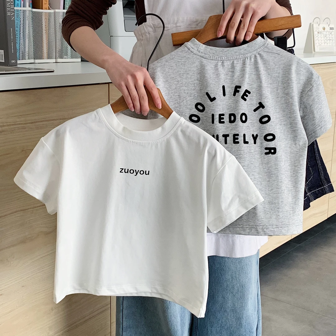 【郝叔专属】韩版短袖卡通上衣中小童时尚宽松2025夏季新款6618P