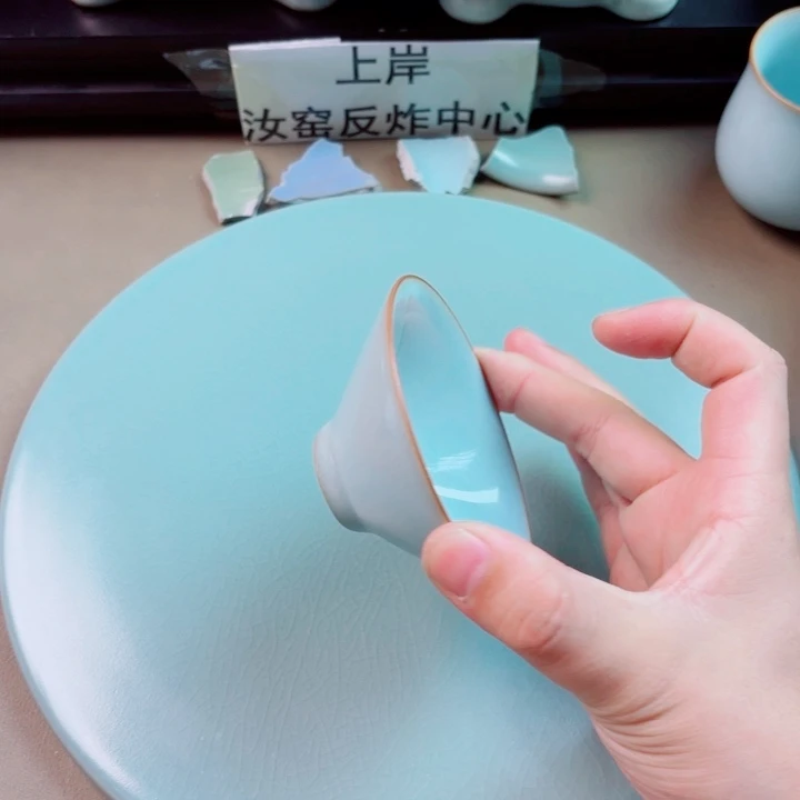 与王同行，汝你所愿