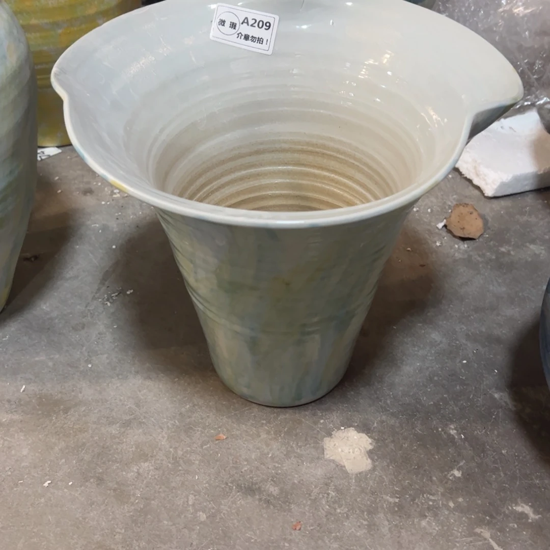 瓷片铅**皮209高28口15.5微瑕福利已打孔