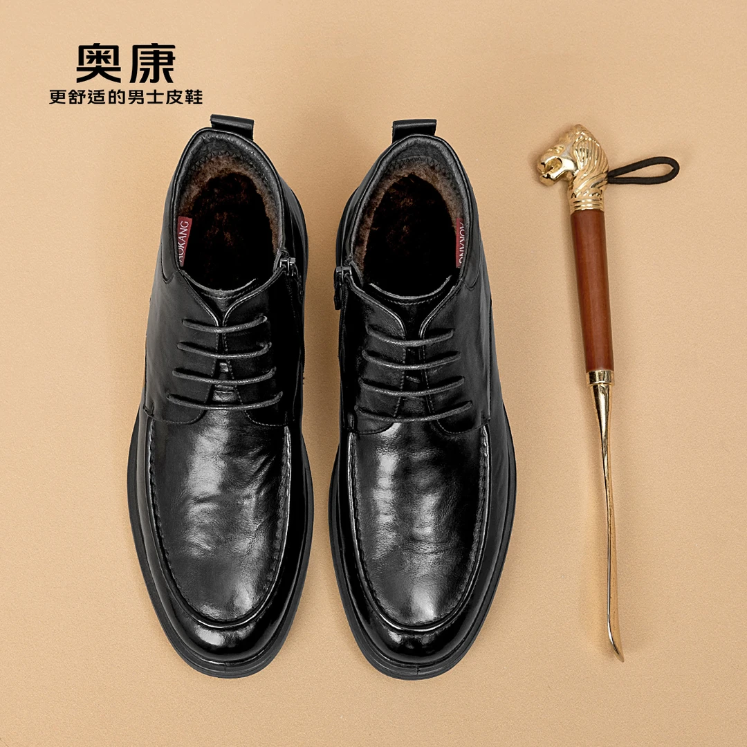 奥康男鞋2025冬季新款商务休闲皮鞋男士高帮真皮防滑保暖加绒棉鞋