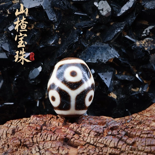 SC0019正宗台湾上肯超顶老超六眼达洛天珠男士吊坠项链锁骨链直播