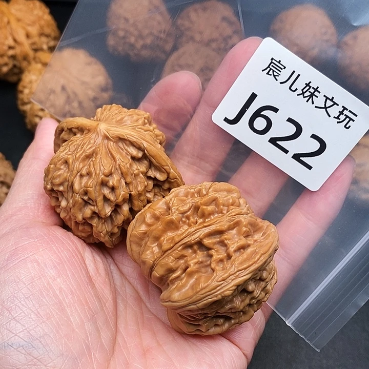 龍***桃核吊坠四座楼46j622