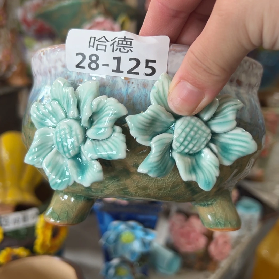 拍满18.8元包邮发货