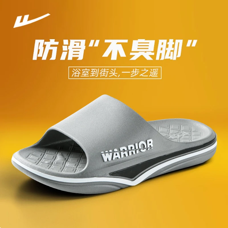 Warrior/回力拖鞋男款新款夏季外穿大码家居浴室休闲运动凉拖鞋男