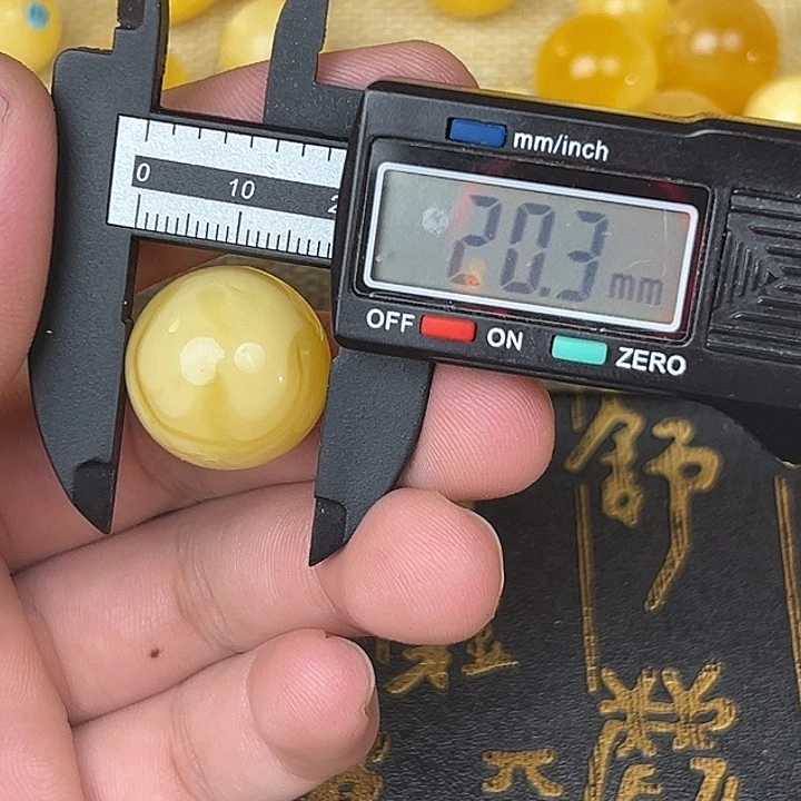 琥珀未镶嵌裸石微瑕198