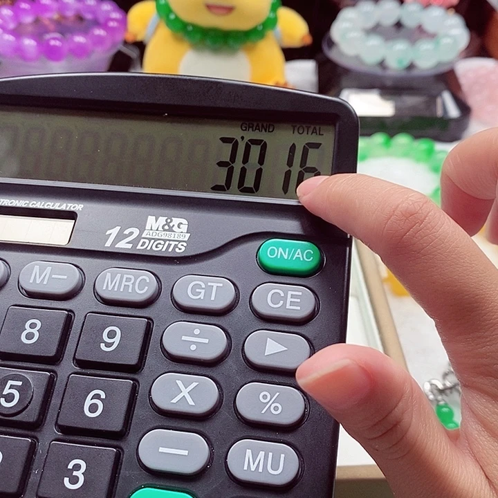 嘉***妈绿色9+。         52颗