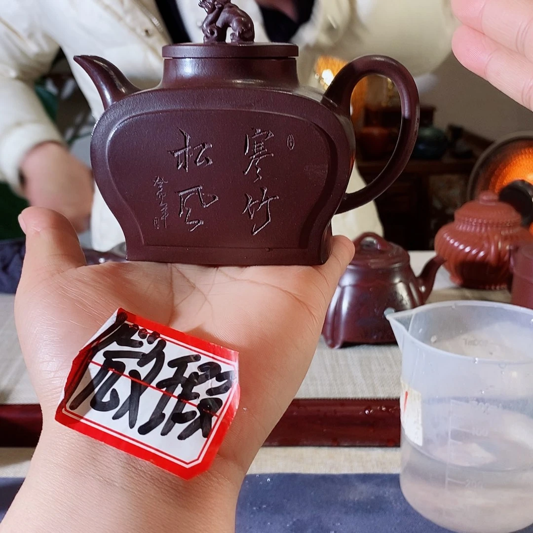 紫砂茶壶宜兴紫砂壶甩货，