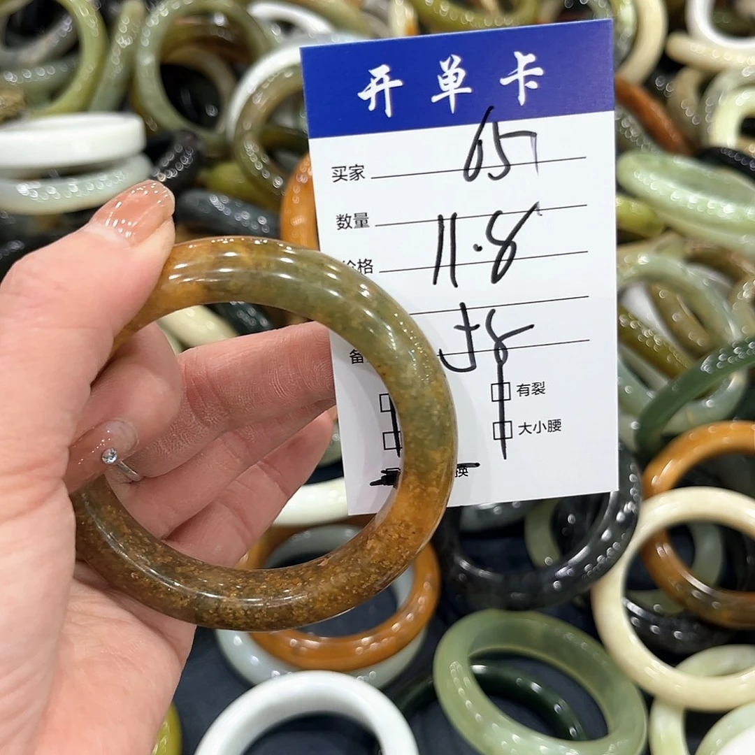 未镶嵌蛇纹石玉手镯
