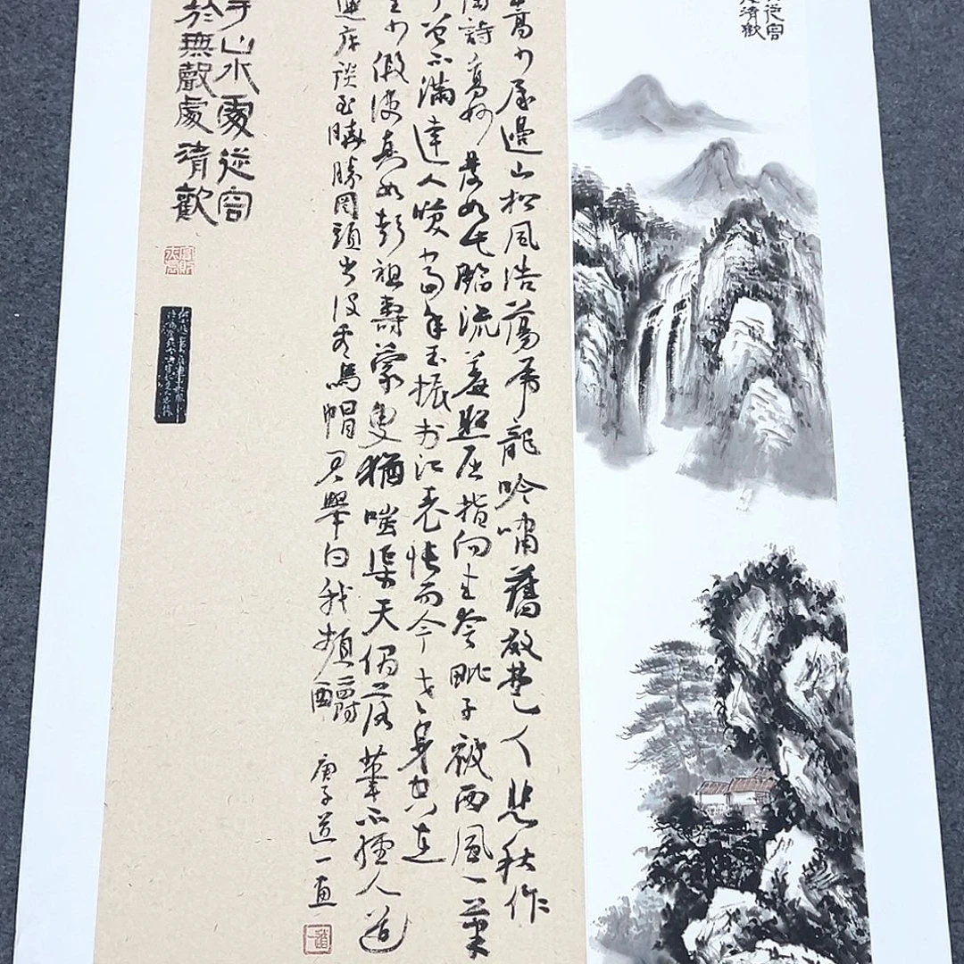 横款惊喜不断啊哈哈啊哈哈