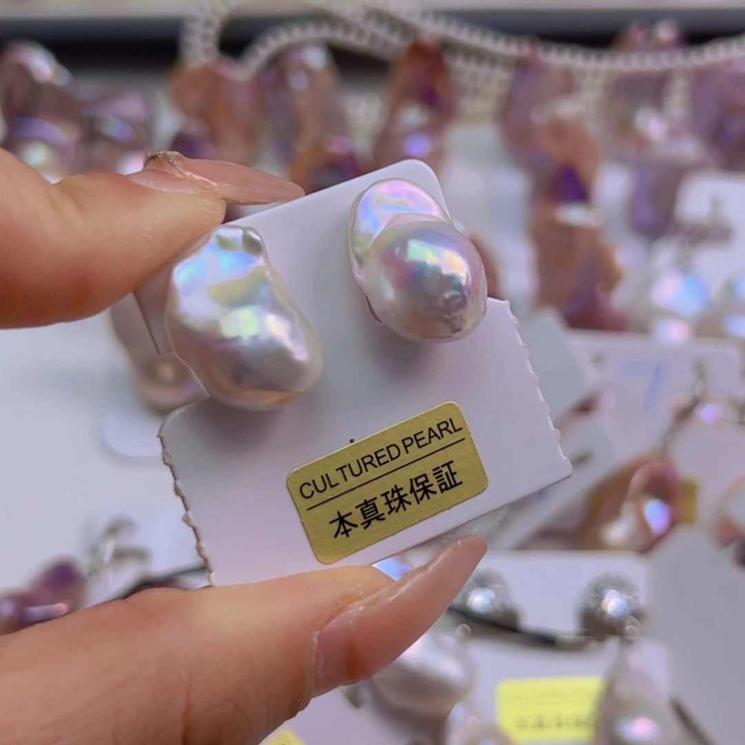 淡水珍珠吊坠(赠链)未镶嵌