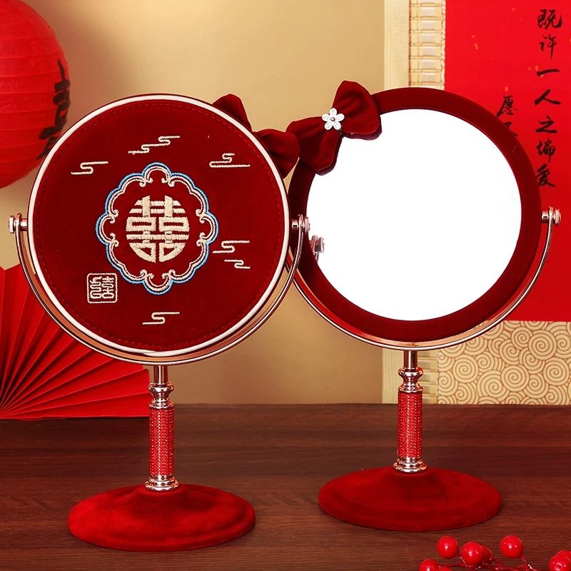 结婚用品新娘女方陪嫁物品大全婚庆喜镜红色镜子一对嫁妆备婚出嫁