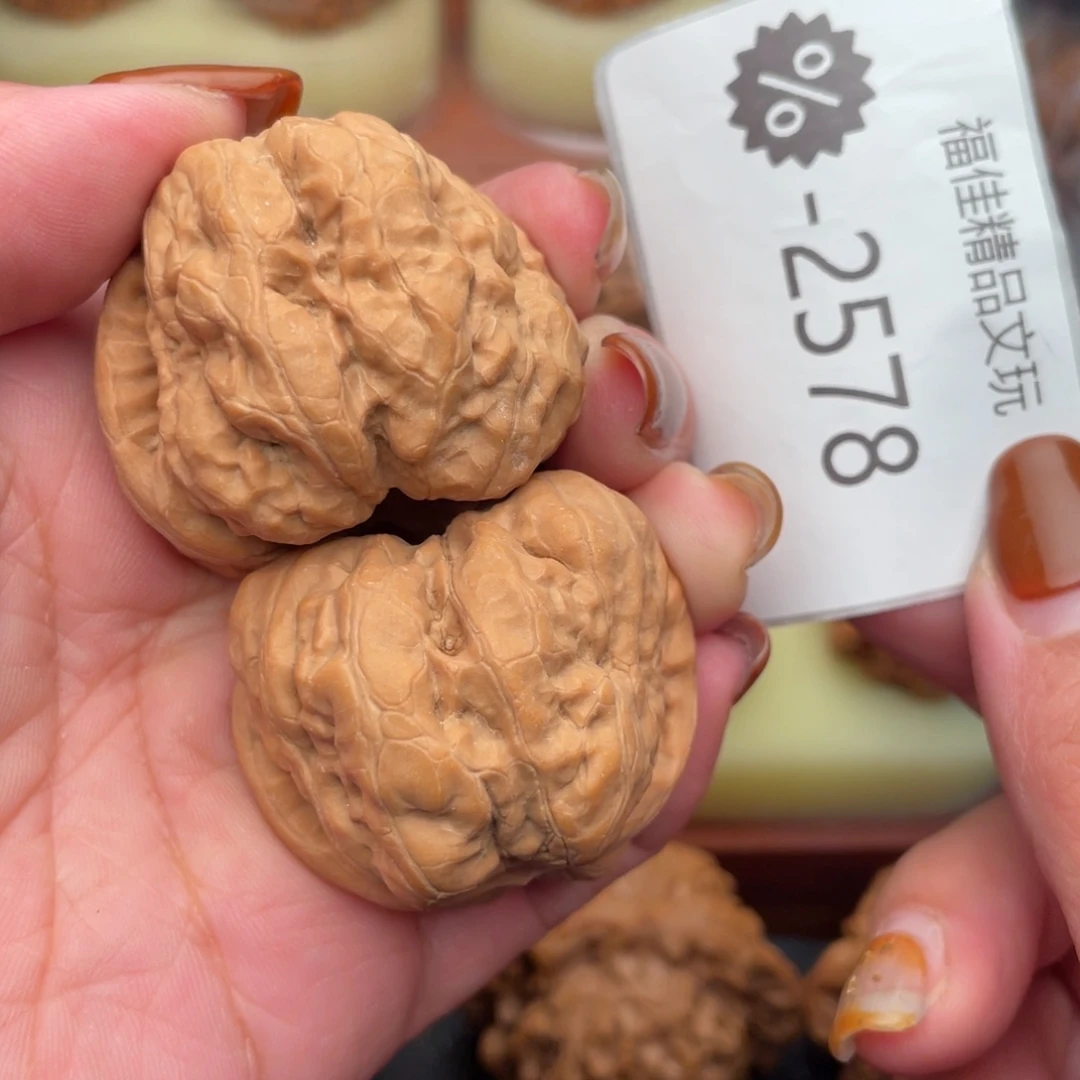 把件文玩核桃42头货肌肉蛙王