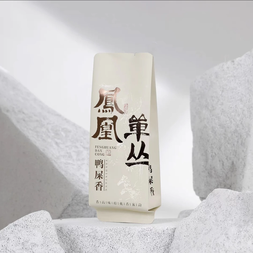 凤凰单丛•鸭屎香