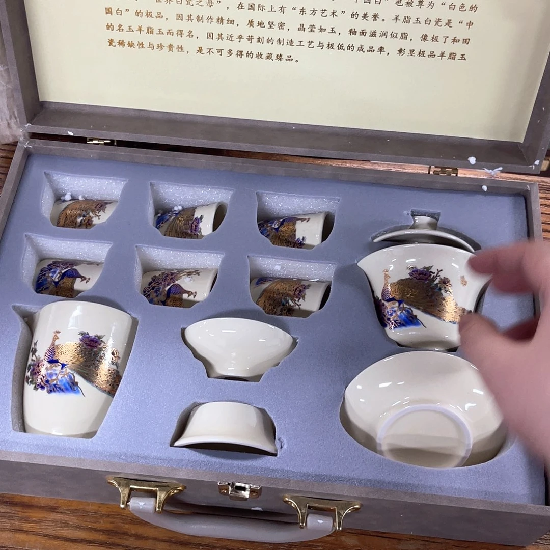 孤品茶具套装等。