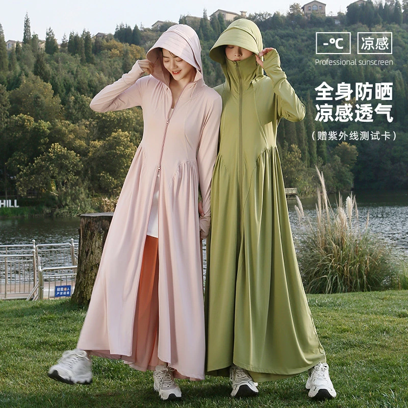 长款防晒衣全身原纱冰丝衣女收腰新款夏季轻薄透气防防晒服紫外线