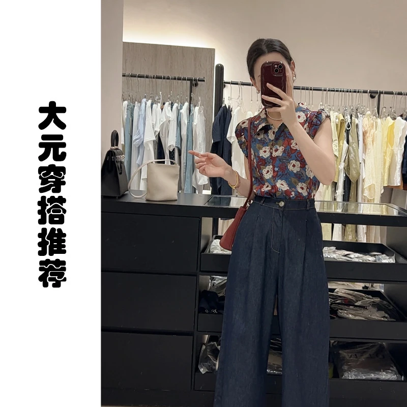 【大元穿搭推荐】夏季新款法式复古气质显瘦印花短衬衫设计感上衣