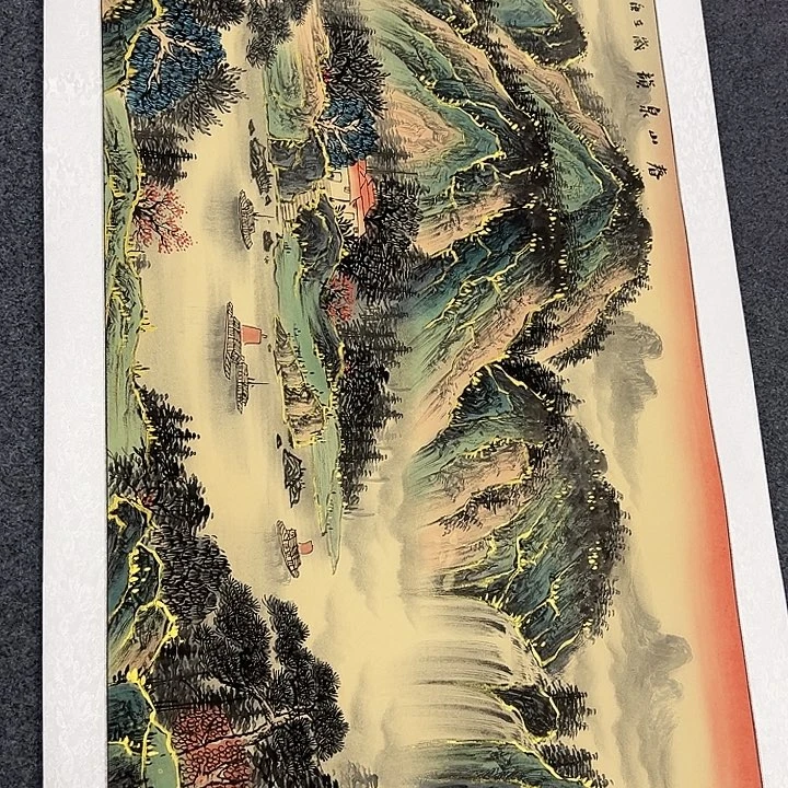 竖款晚上好呀……惊喜连连