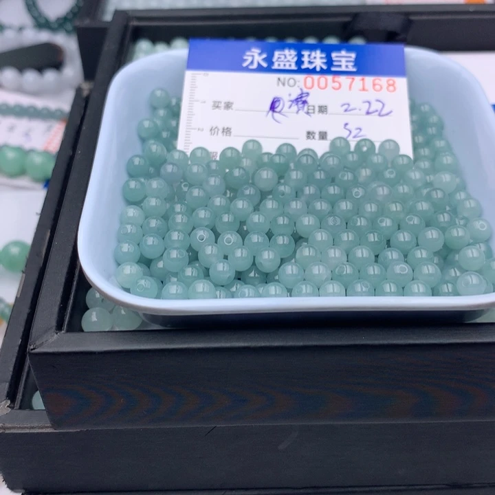 翡翠手链未镶嵌演**?多样性