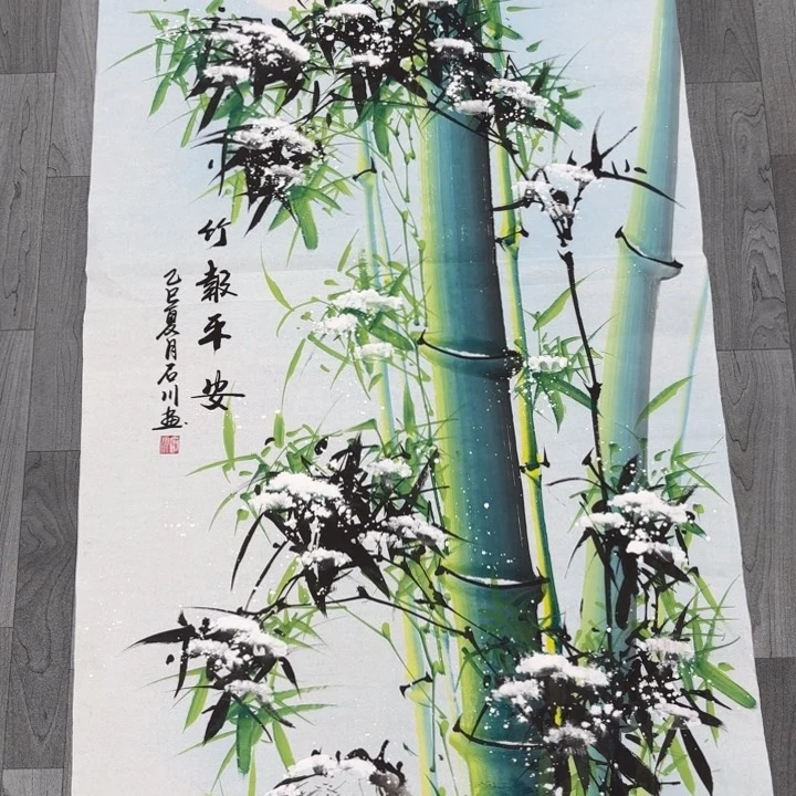 字画等多种形式的艺术