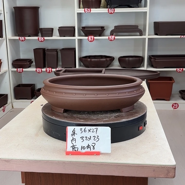 紫砂花盆弓肚椭圆