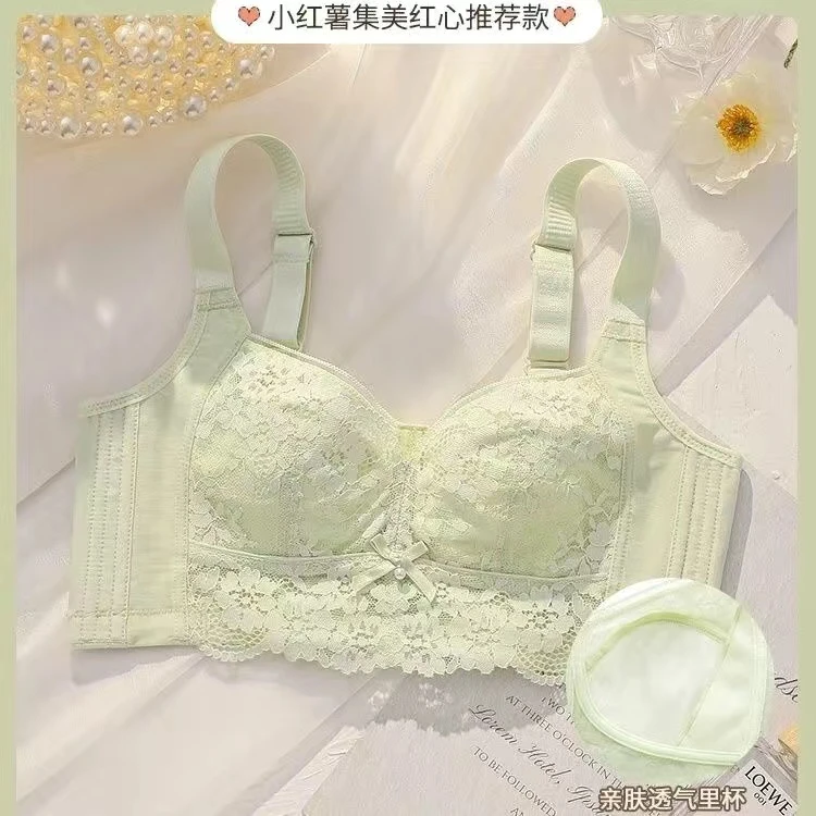 超薄无钢圈内衣四排扣调整型文胸蕾丝美背亲肤透气薄款文胸罩