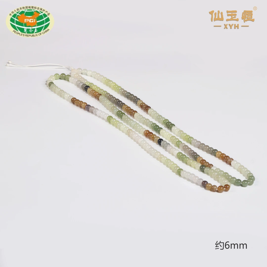 天然和田玉多宝小米链多圈手串百搭 单珠6mm/多样性发一条