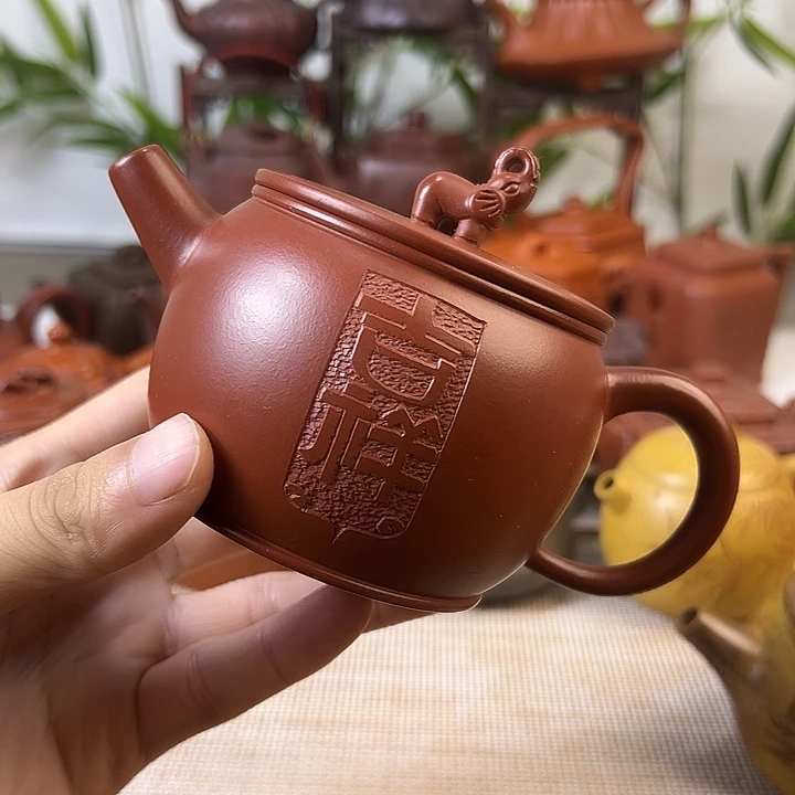马***柯茶壶紫砂特价秒杀价