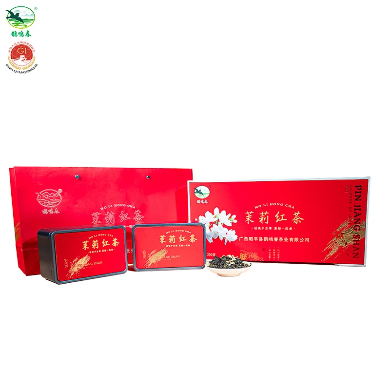 鹊鸣春茉莉红茶 花香与蜜香交织，回味悠长 礼盒款200g一盒