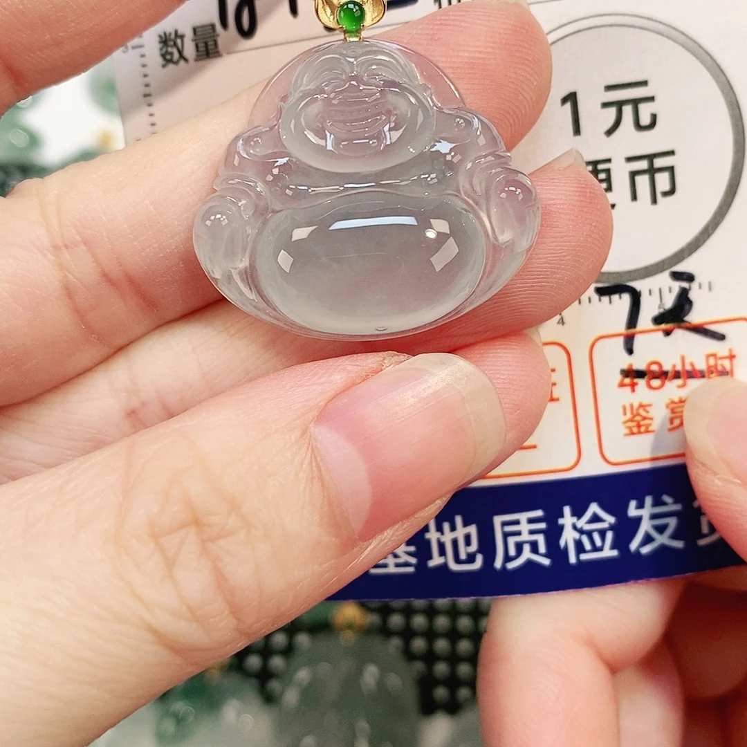 翡翠颈饰18K金镶嵌吊坠