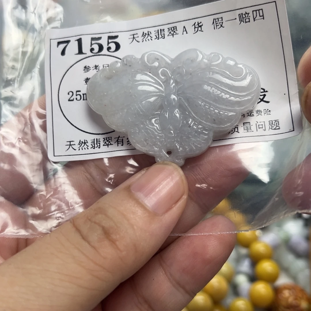 翡翠未镶嵌颈饰7155