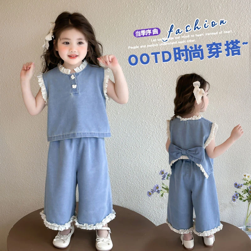 女童夏装牛仔套装童装洋气2025新款儿童韩版阔8个宝韩版儿童薄款