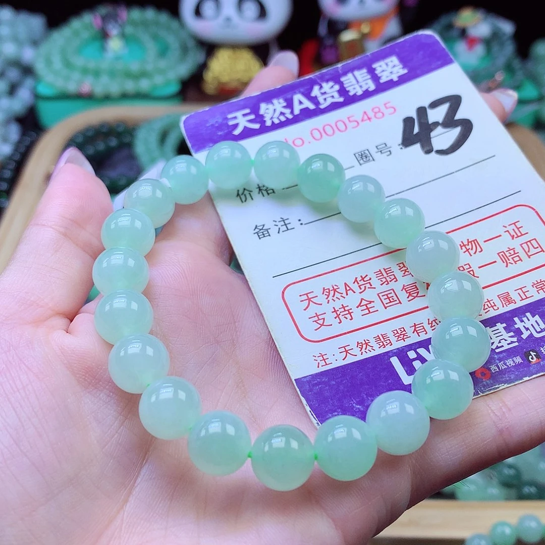 翡翠未镶嵌毛衣链10+