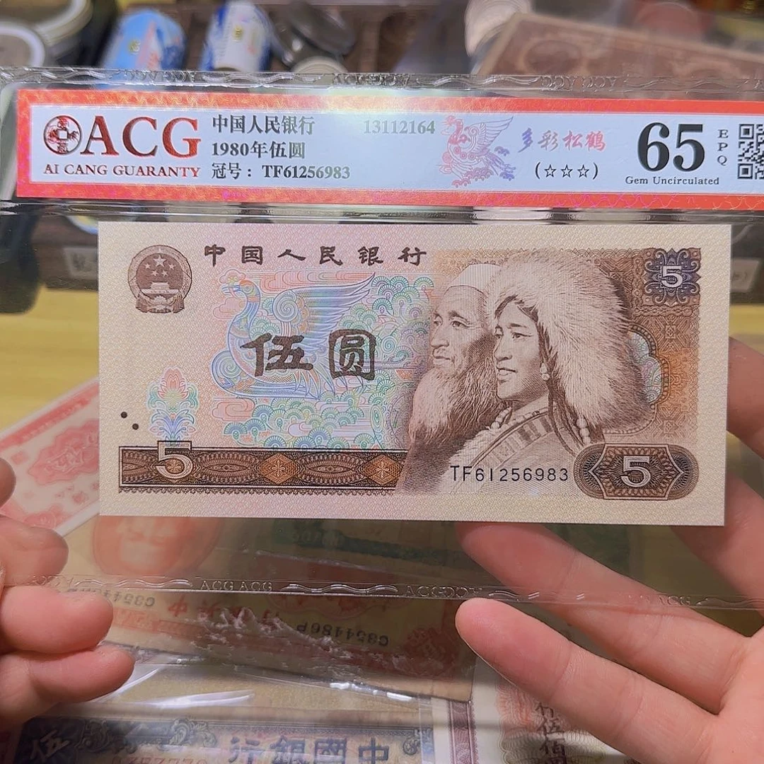 二***了71000000000000000000