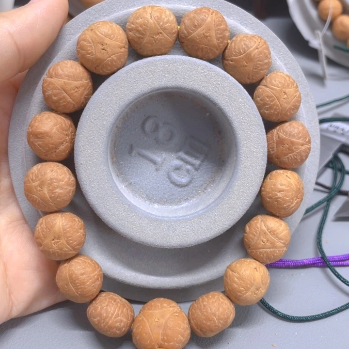 ´***˘手串龙眼菩提15mm龙眼92@2488