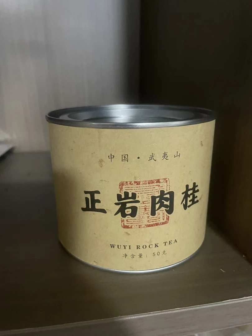 任性-正岩玩家  正岩肉桂  1罐