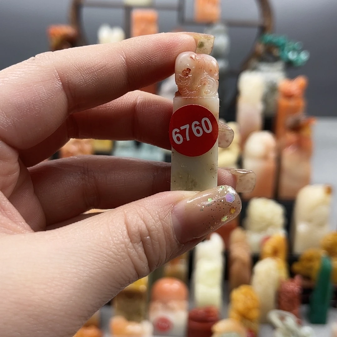 印石昌化石6760。