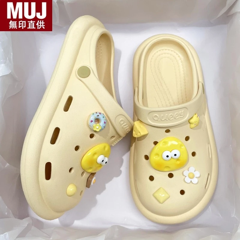 无印品质日系洞洞鞋女夏外穿室内防滑包头厚底踩屎感奶酪洞洞拖鞋