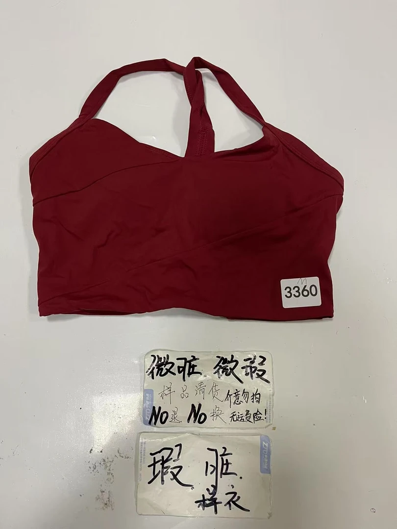 3360 (残次品介意勿拍 无售后）孤品高端健身运动瑜伽服