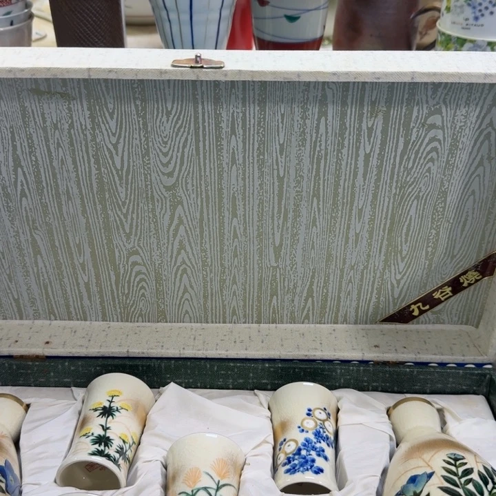 瓷片黄*记开播啦….开播啦！