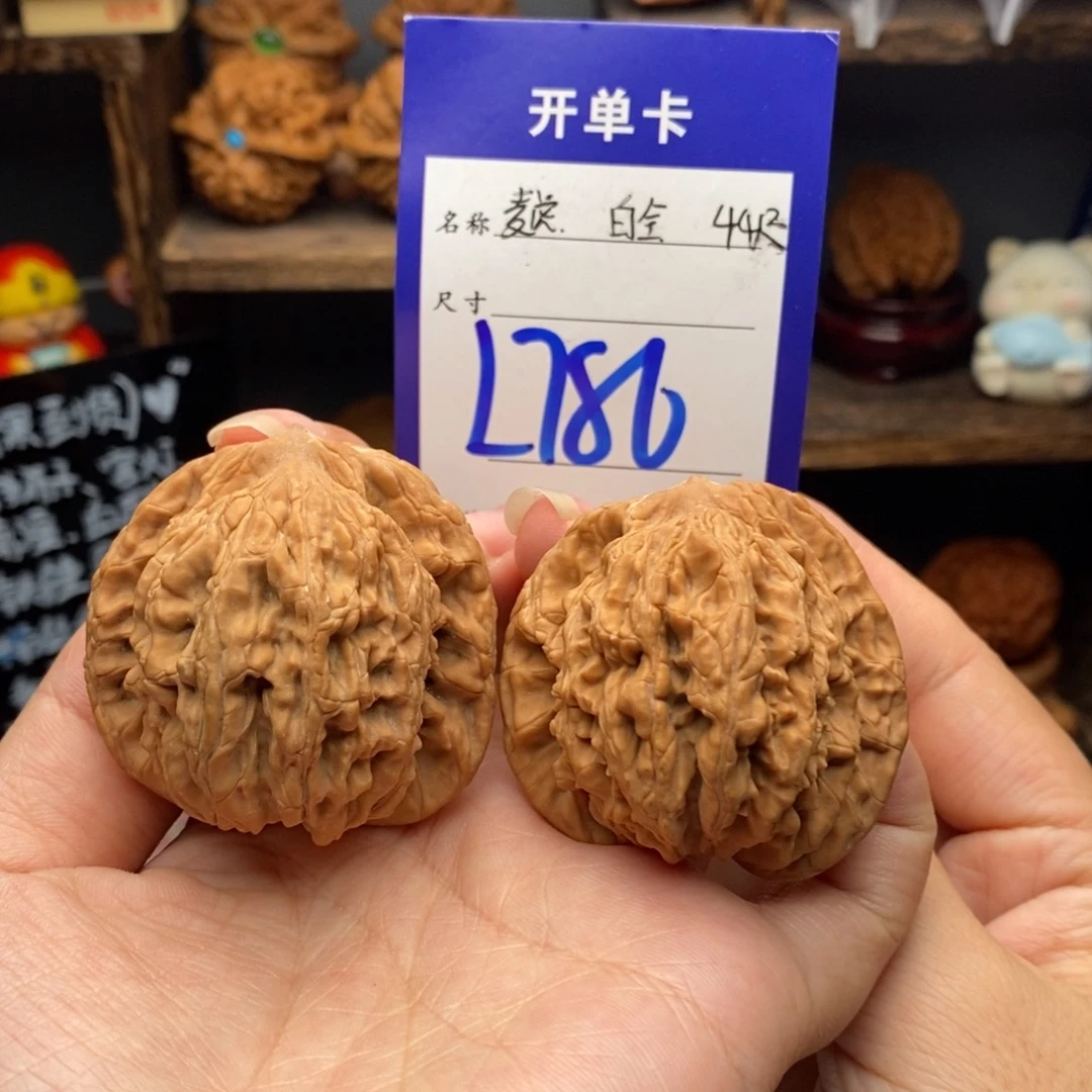 吊坠文玩核桃44全品白茬麦虎786