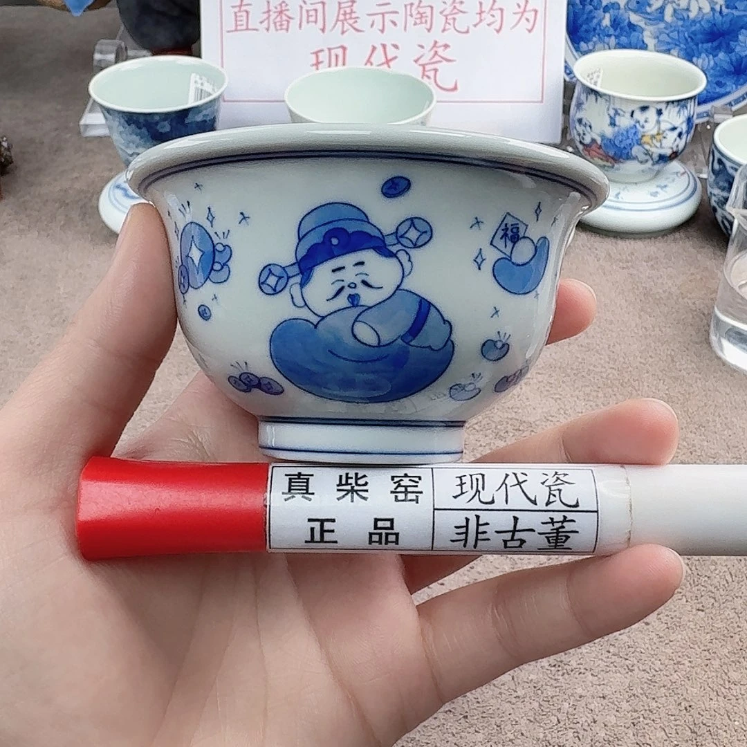陶陶瓷制品加工工艺