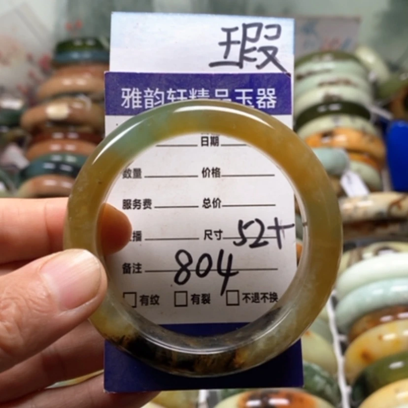 【闪购商品】未镶嵌蛇纹石玉手镯