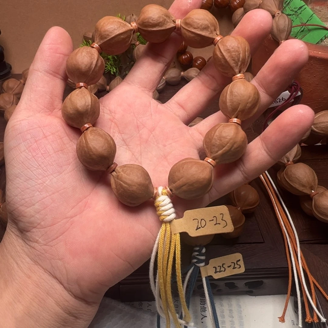 梅林铁核20-23。