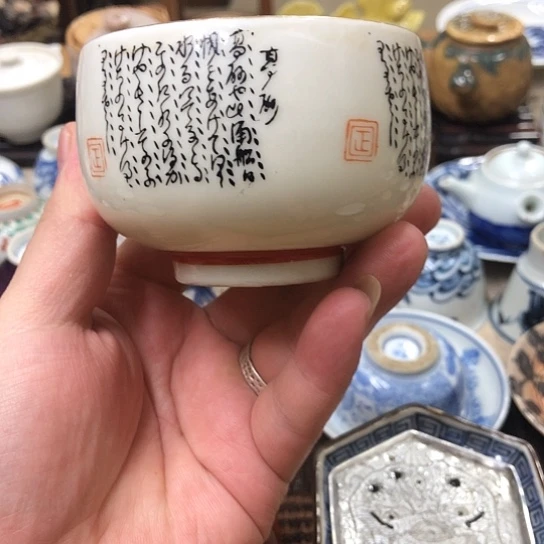 1111111111111111111111