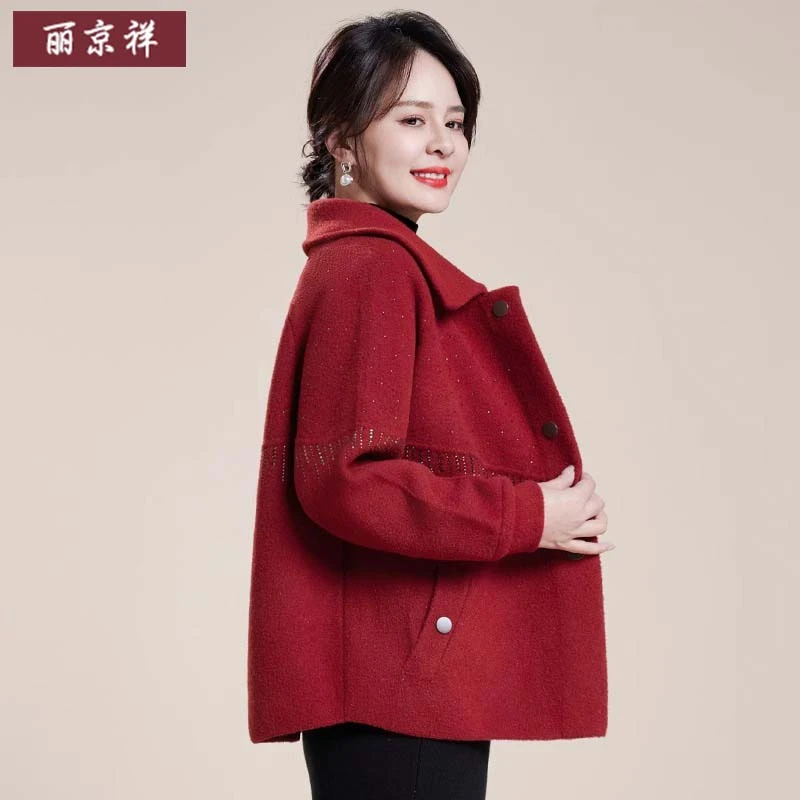 中年妈妈春装洋气毛呢外套2025新款50岁中老年女春秋时尚针织开衫