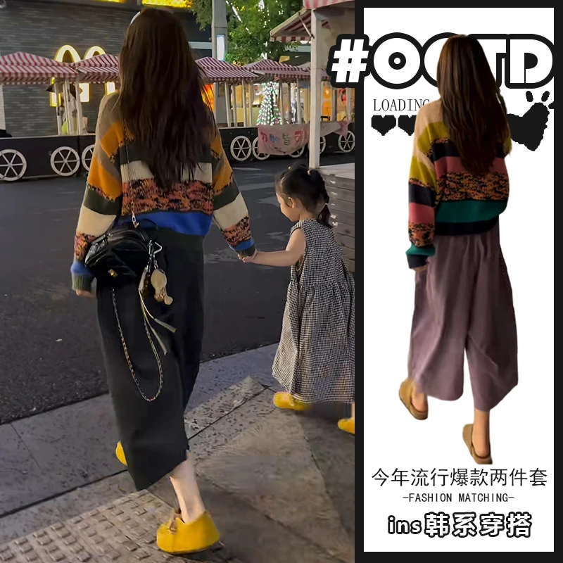 桔梗法式两件套女2025秋冬时尚气质宽松百搭长袖毛衣高腰运动裤潮