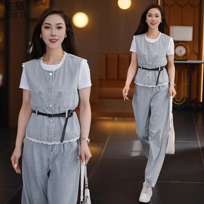 时尚牛仔套装女2025夏季新款洋气显瘦减龄百搭马甲阔腿裤两件套潮