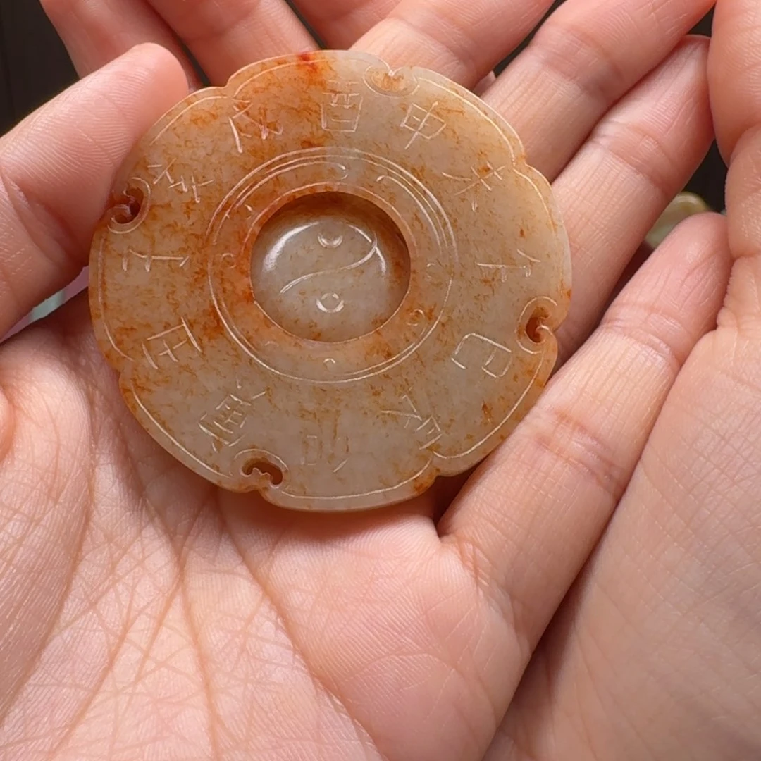 和田玉手链未镶嵌阿*罗