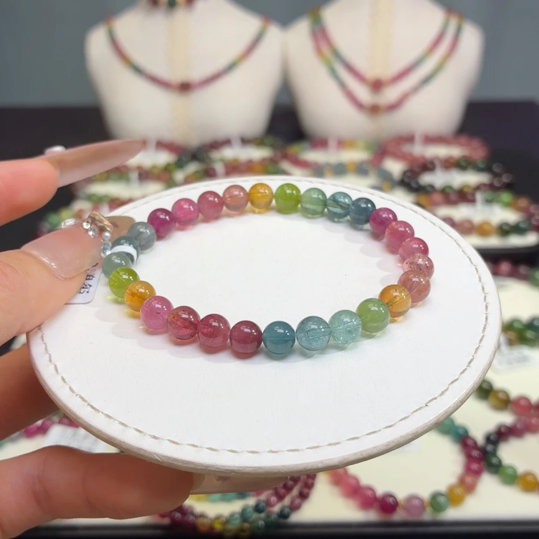 手链碧玺未镶嵌34